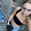 erikathompson14