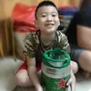 namkua