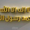 aliii.jannnn
