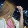 douaa_aura