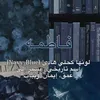 ftto7m7