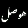 احمد سعيد🥷
