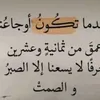 ababell25