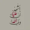 qpp___1