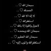 faiza_saprie