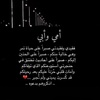 _sarsh5