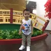 lenlengelina