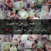 mezianijawad78
