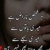 badshakhan9999