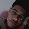 ziadnagy_1111