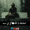 user9ytwtihuw7