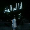 user2046847071736