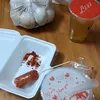 thaygaidepbaogiochua0