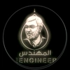 abn_alhahd