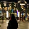 syaadnaa_