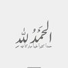 nosa_1993_