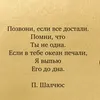 user19638926