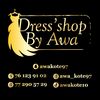 Awa Koté ❤️