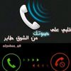 tareq....44
