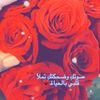 houyam199581