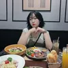 mieyyyyyne