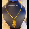 mutiarabaru_gold
