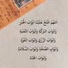 matinmalik71