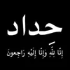 zaeed2003