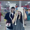 hhiuschang