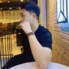 donghiek1