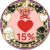 hirame_of_power