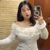 meahgjuii13
