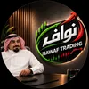 nf_trading3