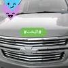 albakat90