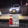 jiun1999