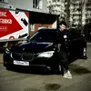 alixan_iar