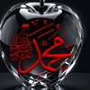 iloveyouprophetmuhammad