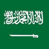 Wahum