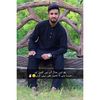 usman.ameen777