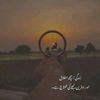 qasimchoo2