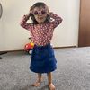 Nav