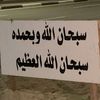 sulaimanxksa