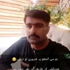 amirfaisalgujjar3