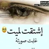 hassanabuaqeelalzaydawi