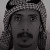 OTAIBI ALZAHRANI