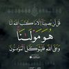 m7ham4de4am