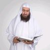 الدروس مع د.محمد حسن عبدالغفار