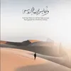 khansahariri84