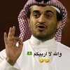 abo.yazan_