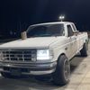 1low__7.3